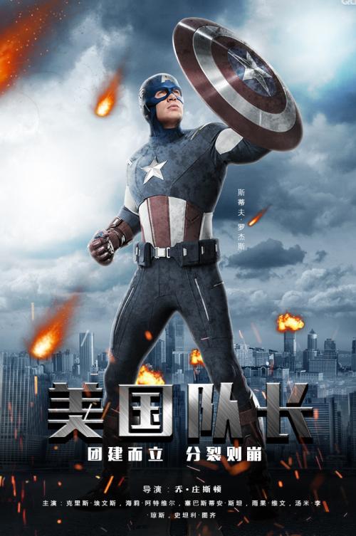 中专学历证书办理天津户口会查出来吗